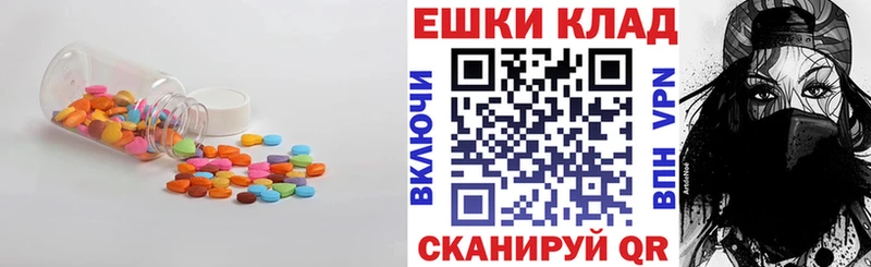 ЭКСТАЗИ Punisher купить наркотики сайты Краснознаменск