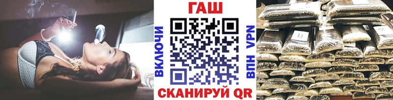 купить наркотики сайты  Краснознаменск  Гашиш Ice-O-Lator 