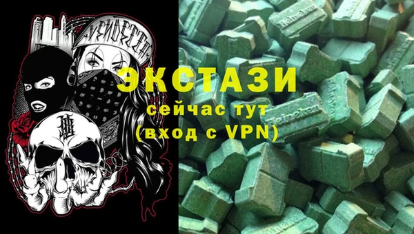 apvp Богданович