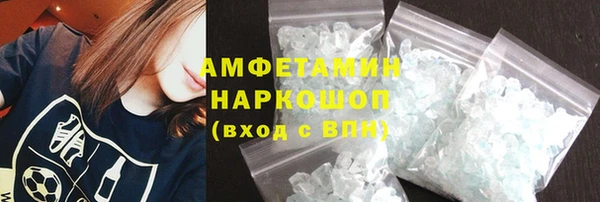 mix Пестово