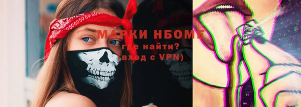 apvp Богданович