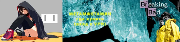 марки nbome Богородицк