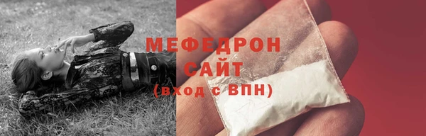 марки nbome Богородицк