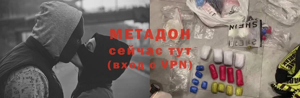 твердый Бородино