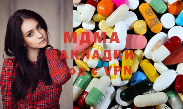 apvp Богданович