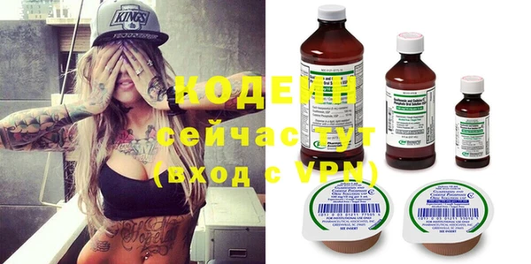 apvp Богданович