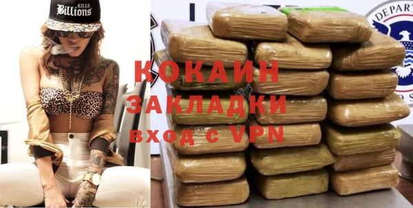 apvp Богданович