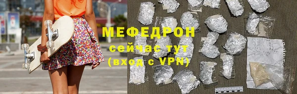 марки lsd Бронницы