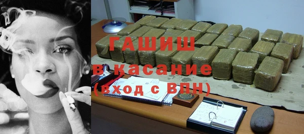 apvp Богданович