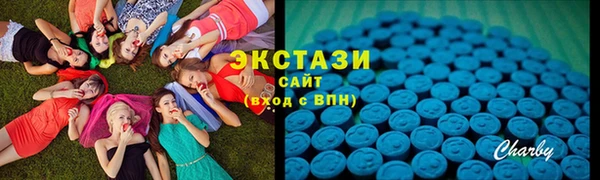 apvp Богданович