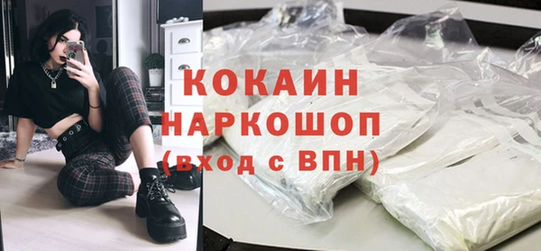 apvp Богданович