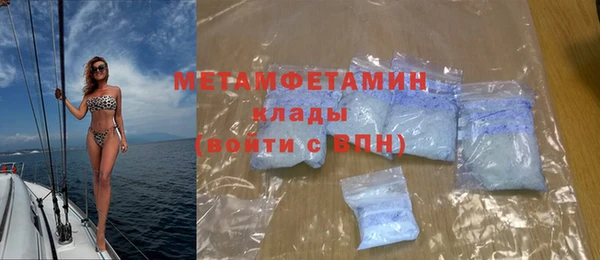 mix Пестово